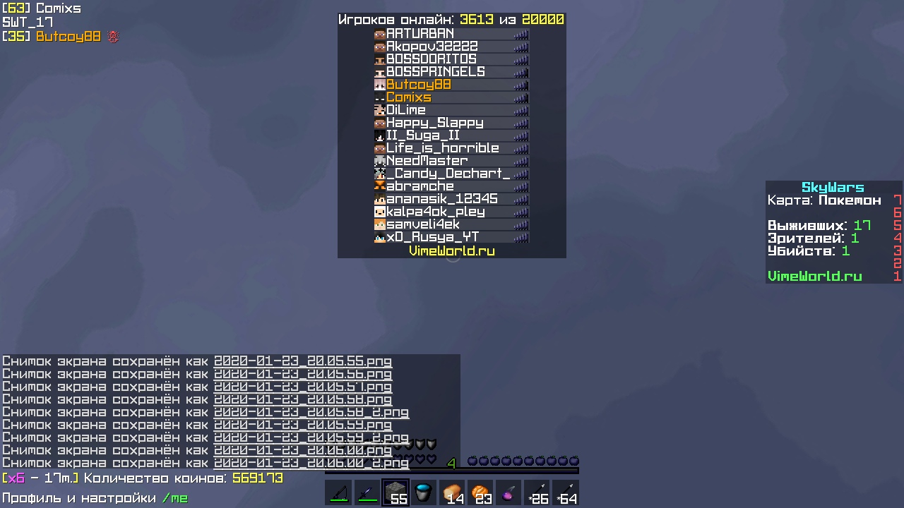 8hvgl_nzpMQ.jpg