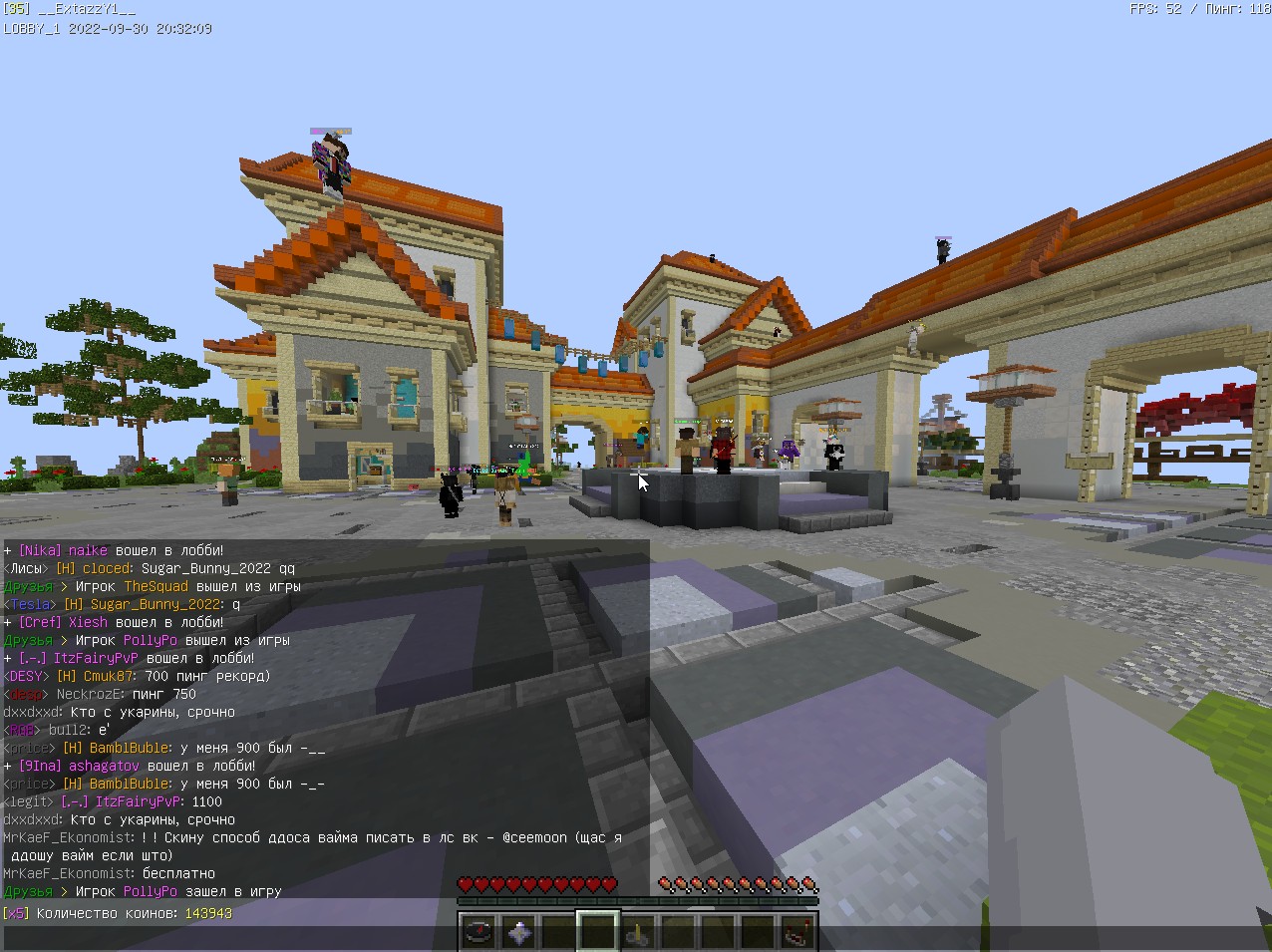 QLOrVmzN.jpg?download=1&name=%D0%A1%D0%B