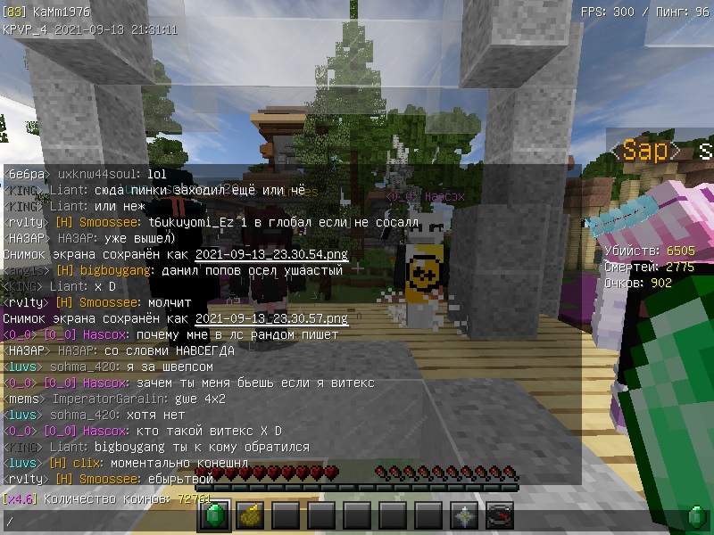 b5xMtxrene8.jpg?size=800x600&quality=96&