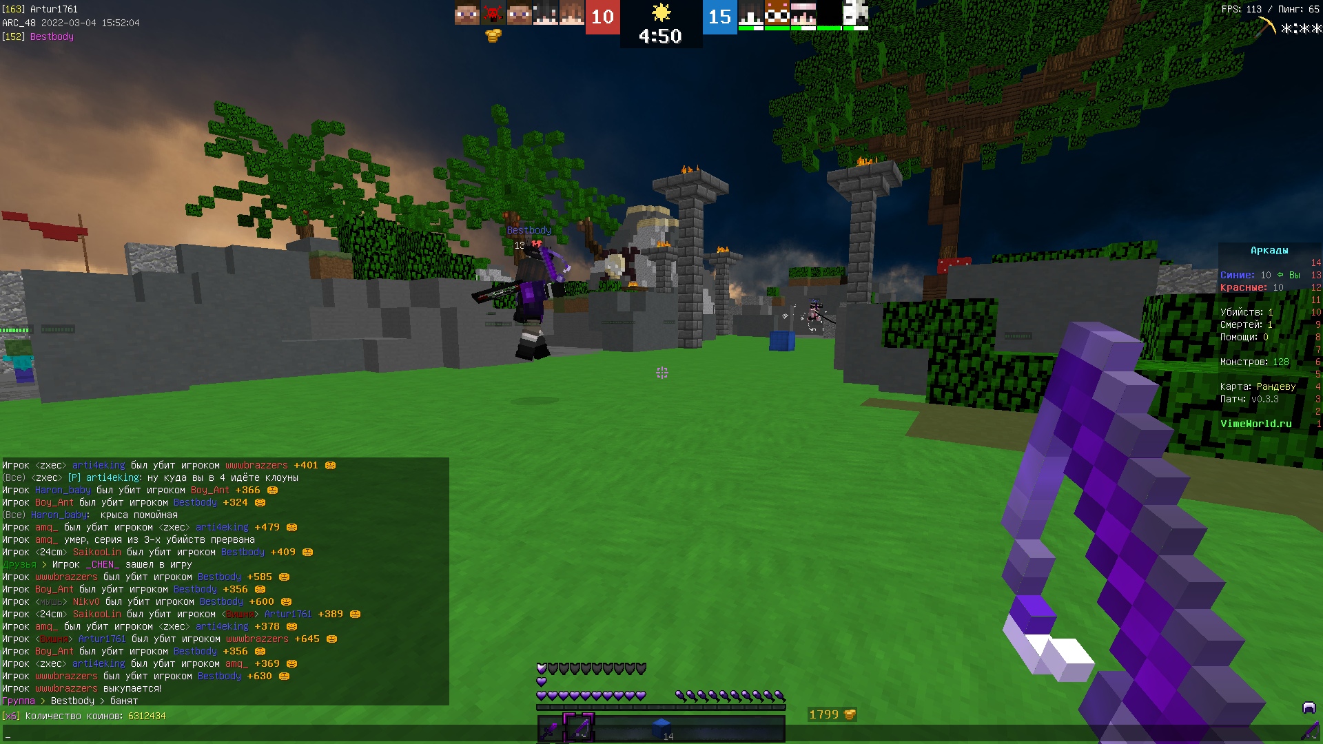 WBV3xVvlHIw.jpg?size=1920x1080&quality=9