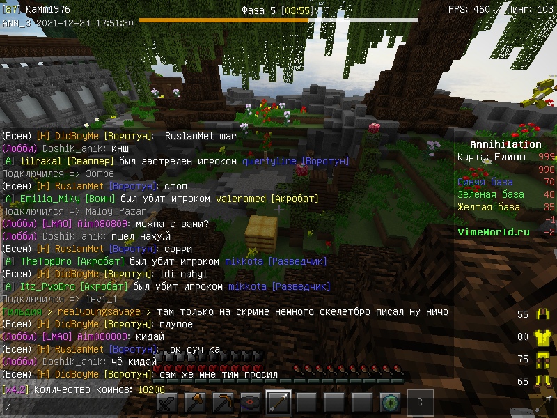 UU52AbTIQ10.jpg?size=800x600&quality=96&