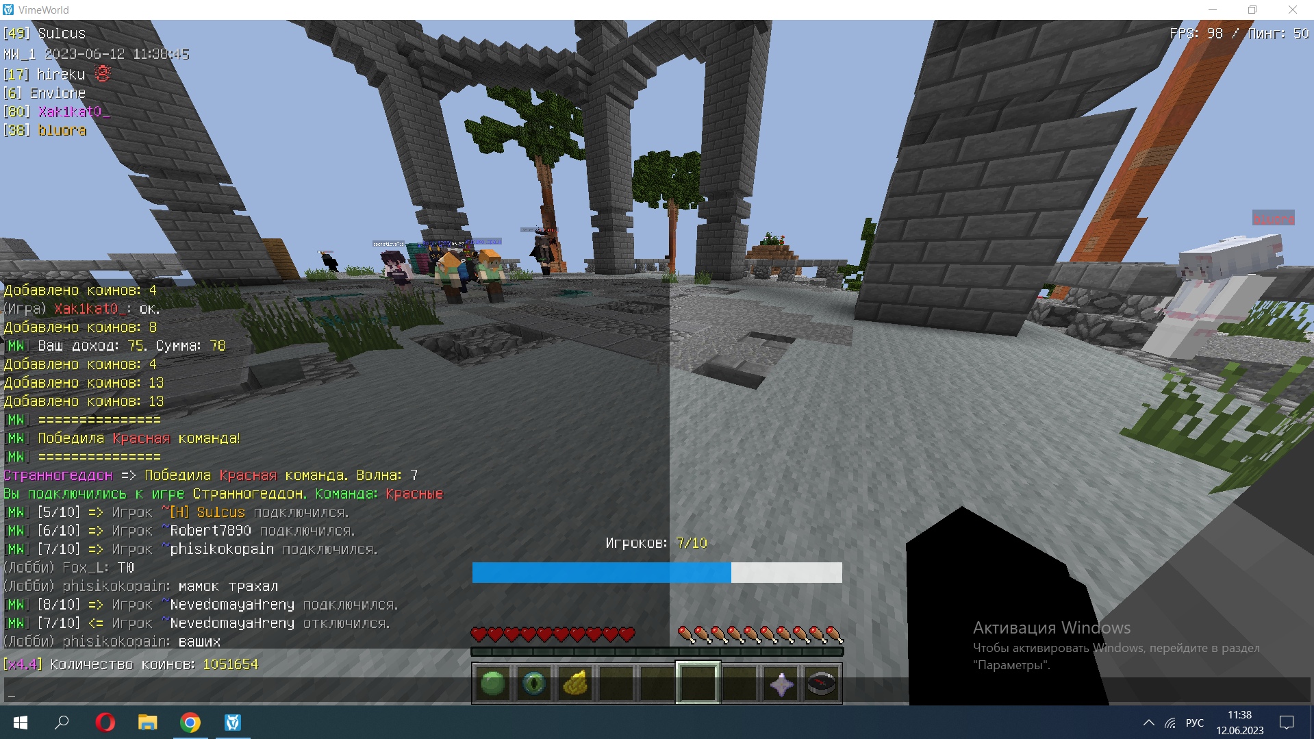 tk4tJBEroQ4.jpg?size=1919x1079&quality=9