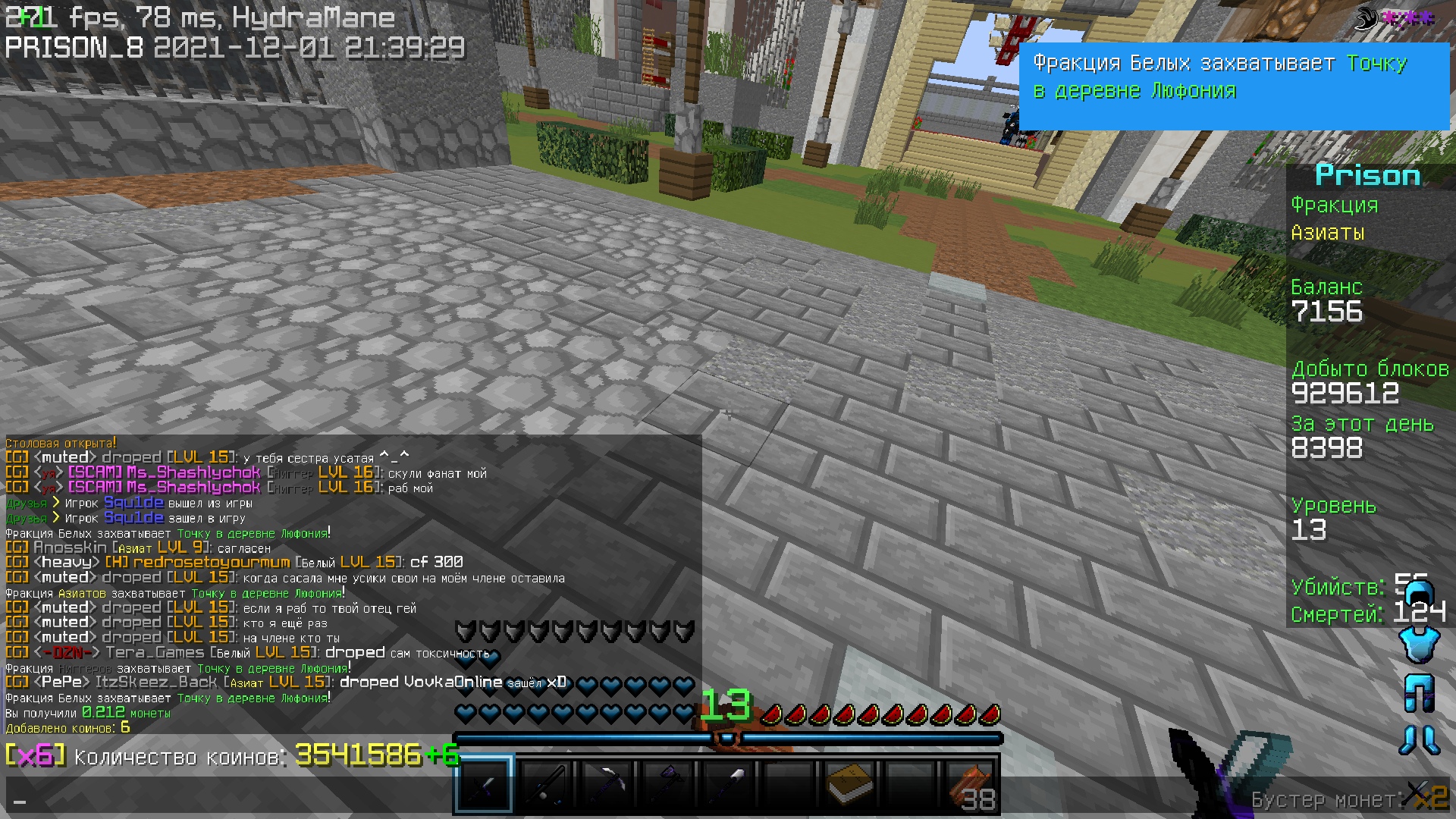 _pF6DEy5QXA.jpg?size=1920x1080&quality=9