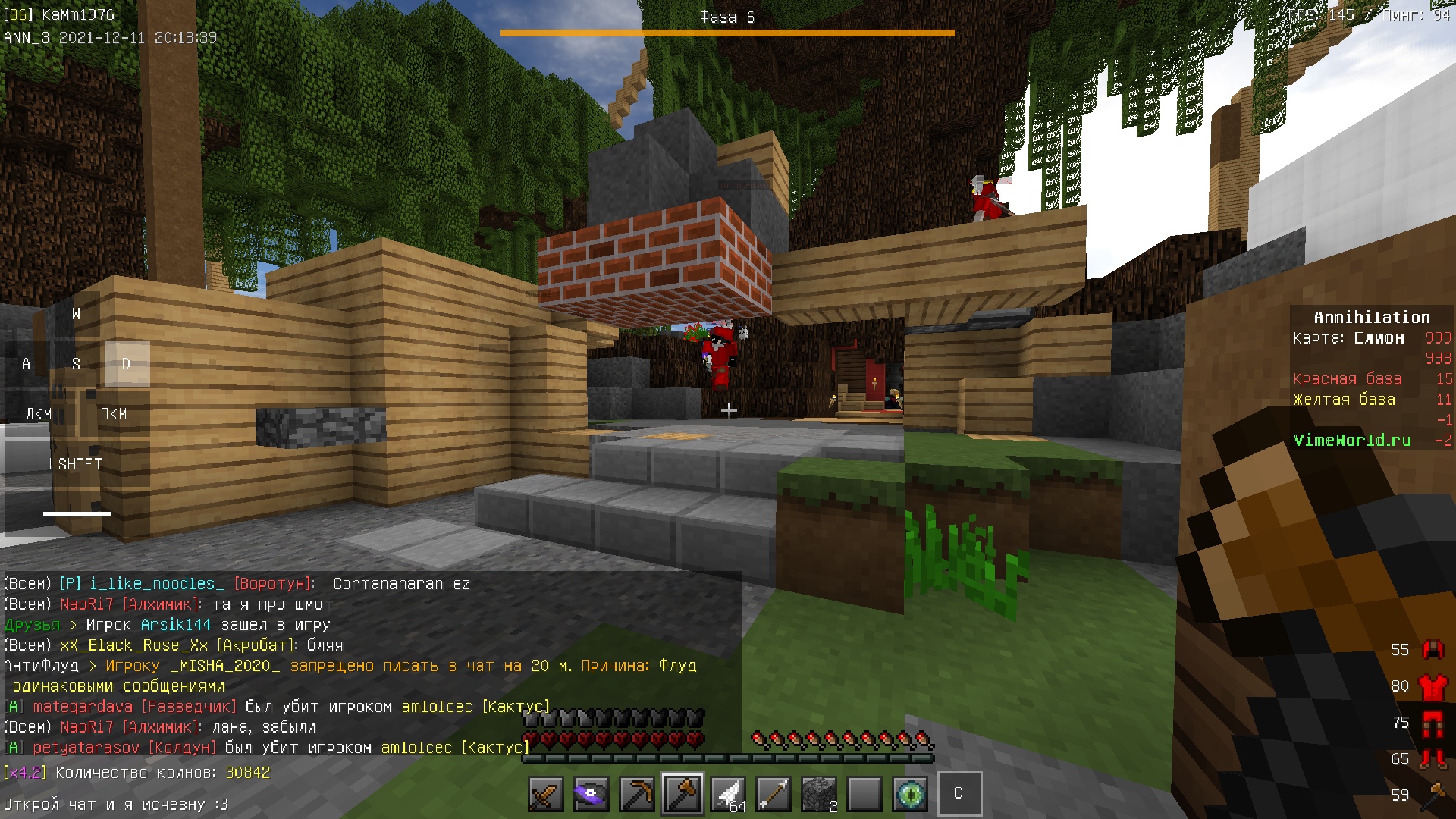 pvn5XVysey8.jpg?size=1920x1080&quality=9