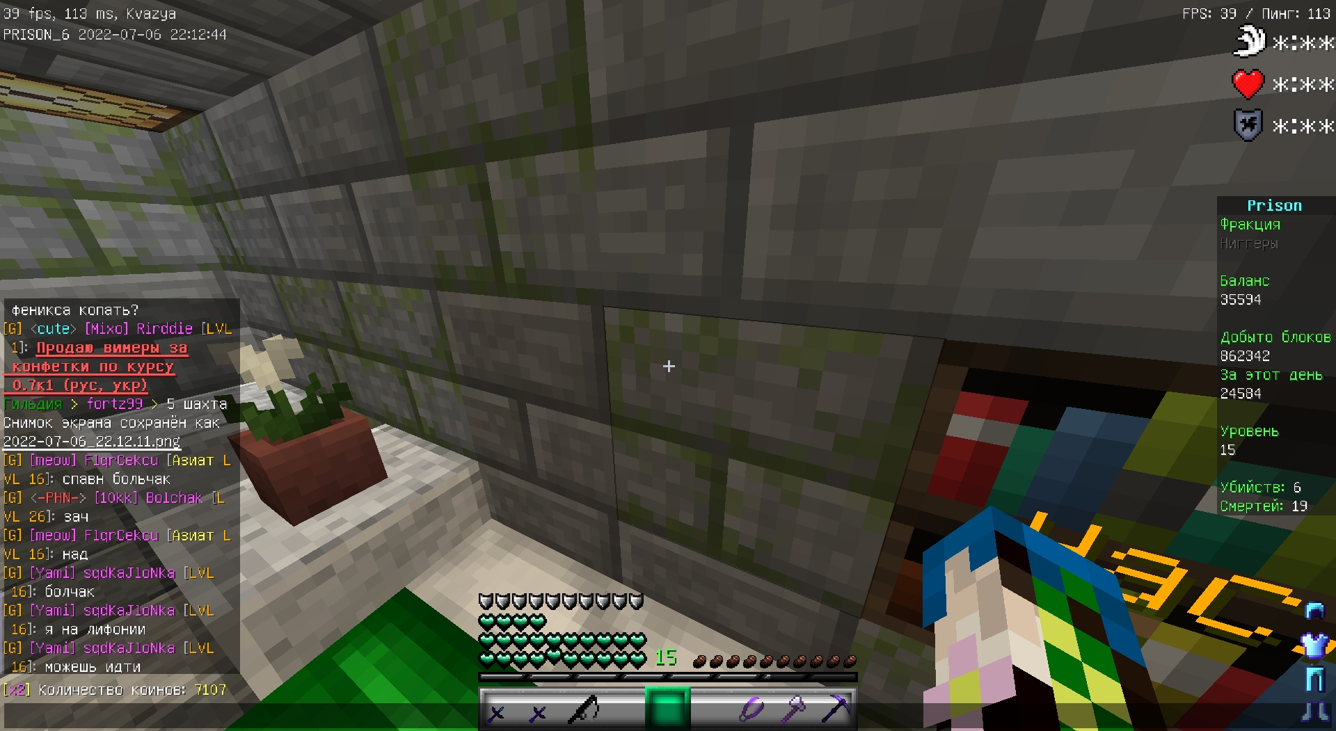 CvX88fBRi0L9QlnkVH2h_qDw4A3IhuO-kEJI-9qy