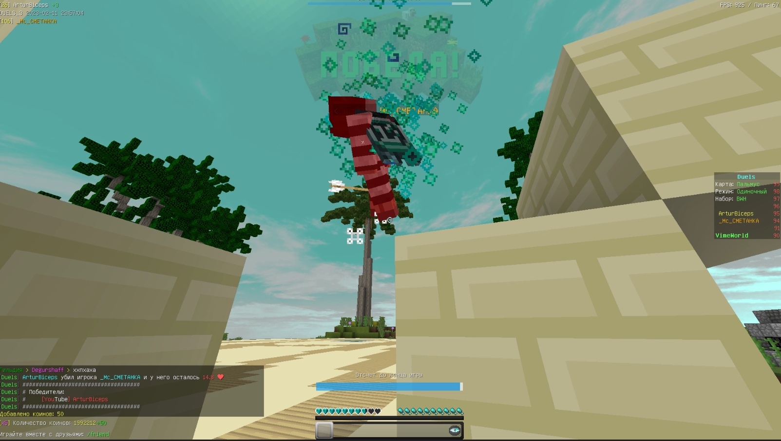 i5Q2YEkmnkk.jpg?size=1603x906&quality=96