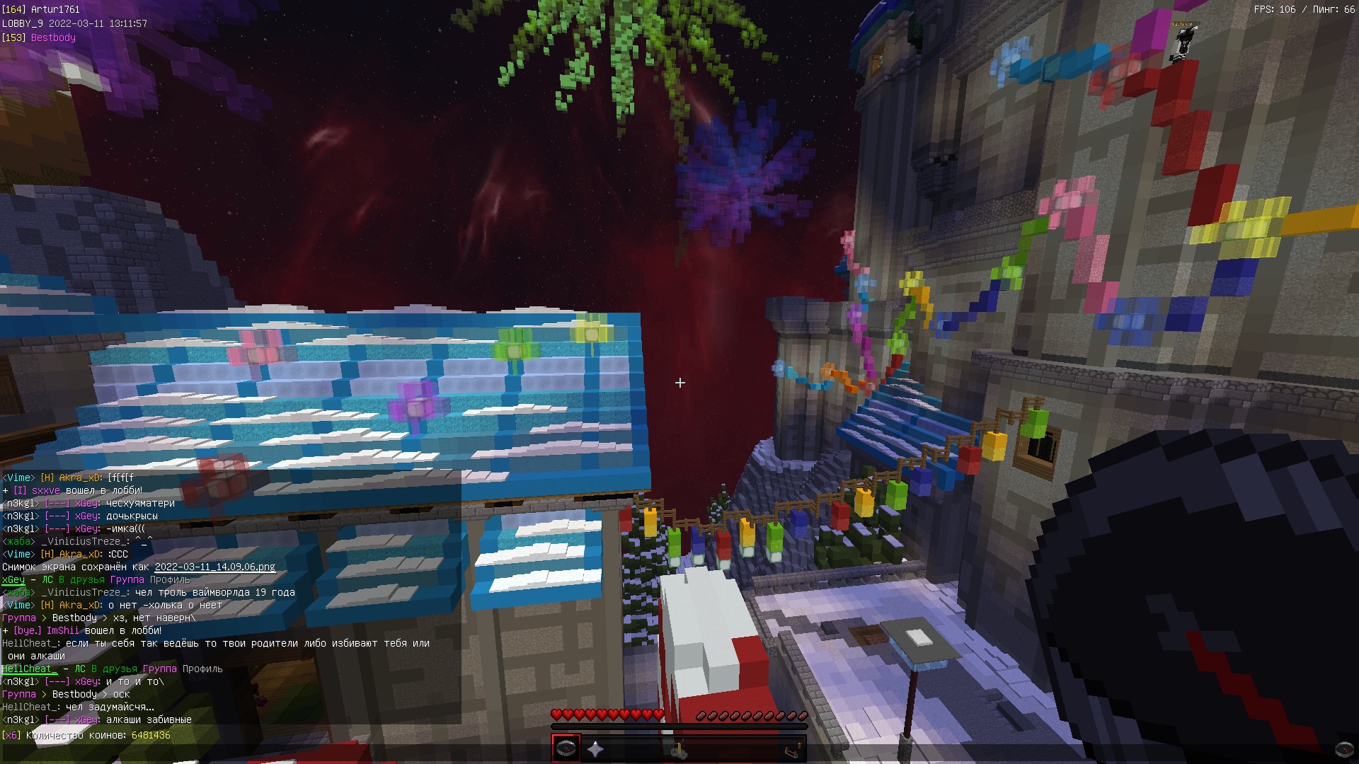 VYmYkdSp5dk.jpg?size=1920x1080&quality=9