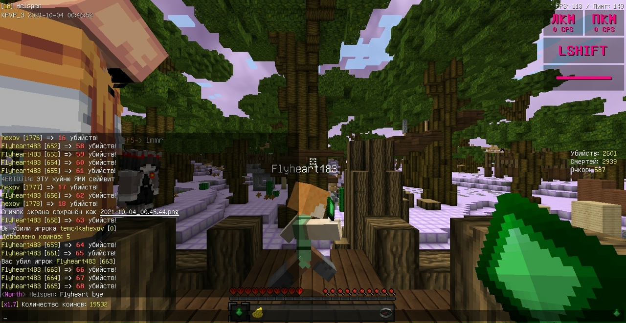 1uguSptpAUo.jpg?size=1280x662&quality=96