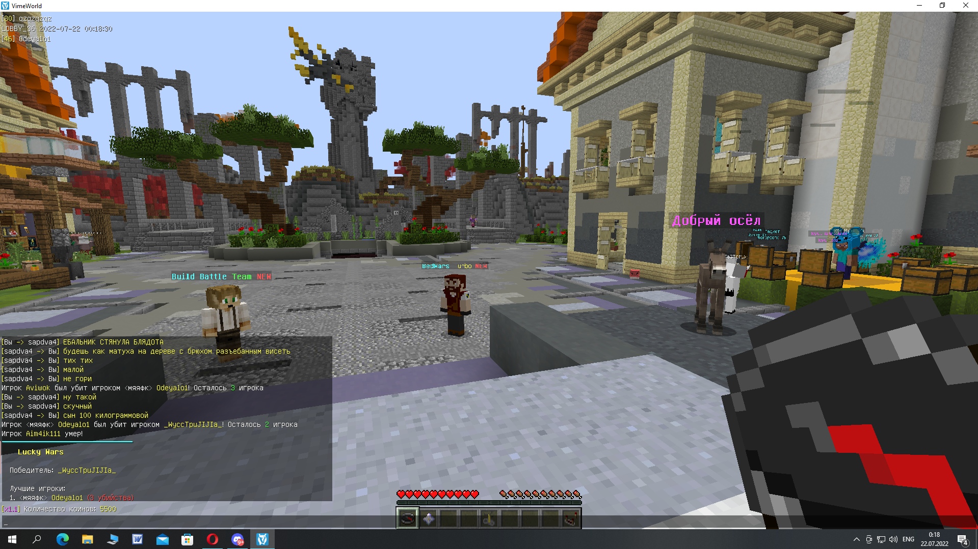 C1J6QJ_D_8I.jpg?size=1919x1079&quality=9