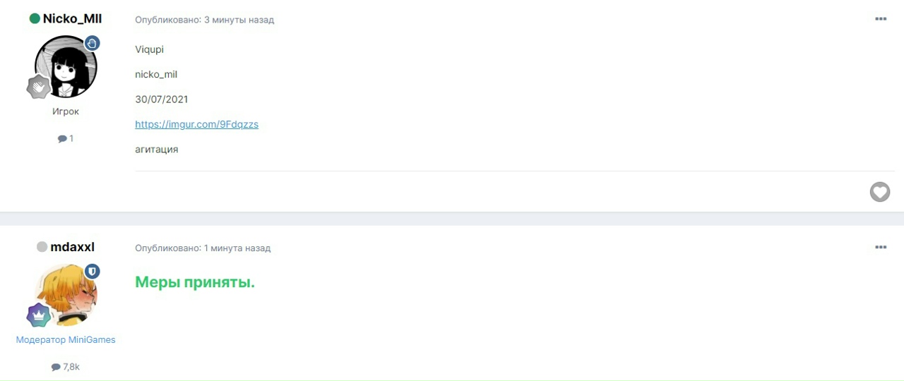 VYoHV0scqNY.jpg?size=1280x540&quality=96