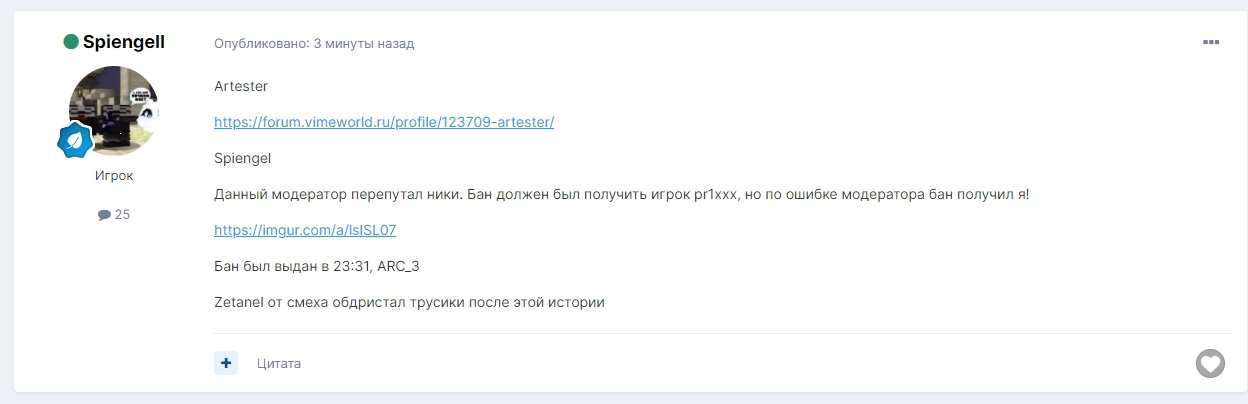 _EPgsNlxq7E.jpg?size=1248x404&quality=96