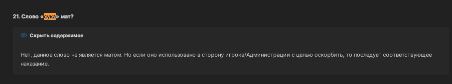 A3-xzM0lyA3noxamOThQLUhSa5EBGxEH9PZHljUA