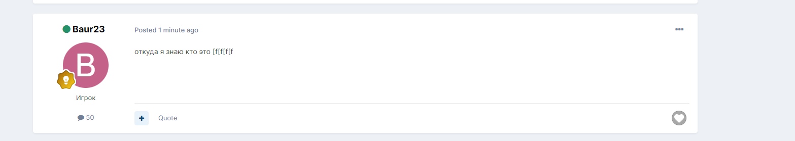 Nz6IVPI4X-I.jpg?size=1567x279&quality=96