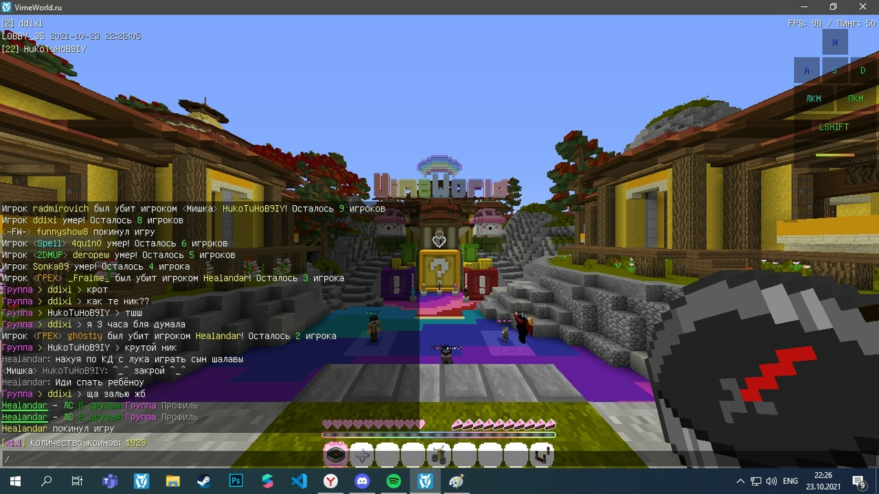 WLUoteM0iHQ.jpg?size=1280x720&quality=96