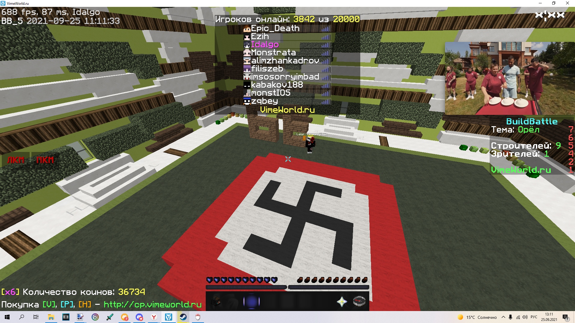 qrinbWVuMoA.jpg?size=1920x1080&quality=9