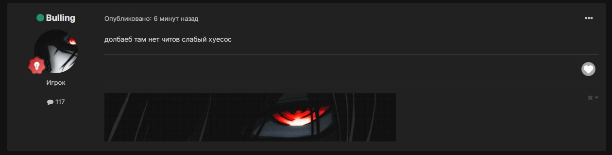 IVQrQYi3qdA.jpg?size=1260x320&quality=96