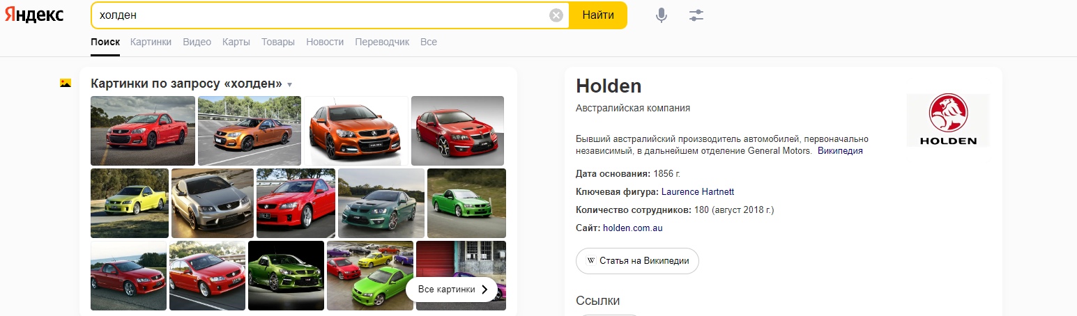 bLG4Z5px03E.jpg?size=1545x454&quality=96