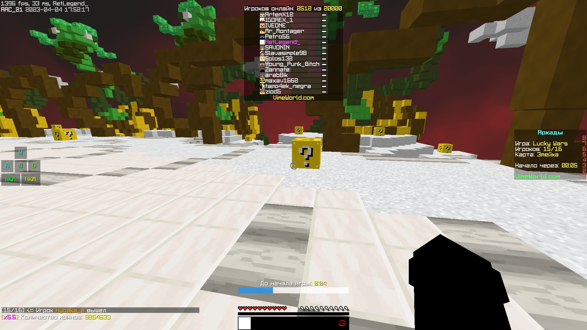 l0oFNqVIr8E.jpg?size=1920x1080&quality=9