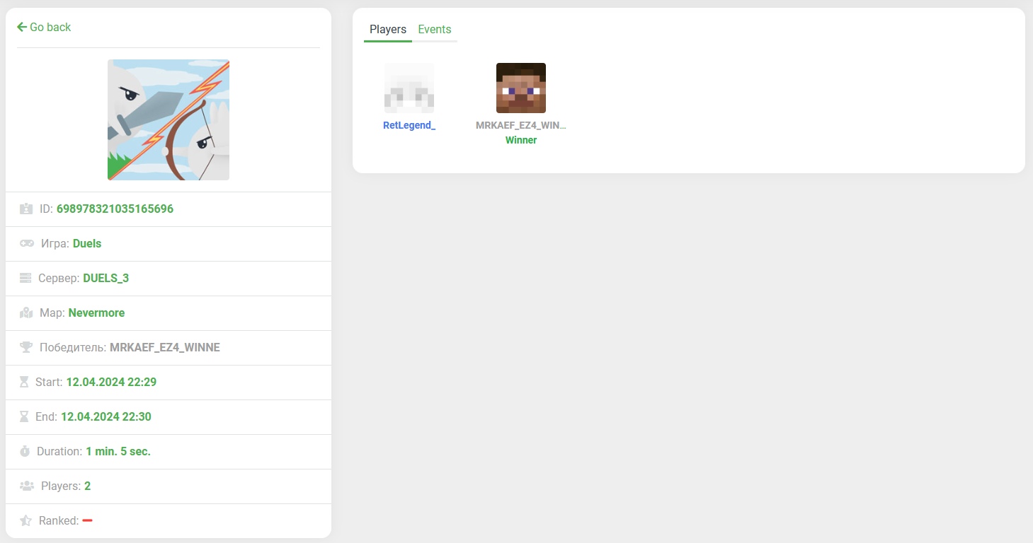 kuboHJqRtGU.jpg?size=1459x768&quality=96