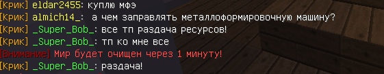 8-gm5zXN0ks.jpg