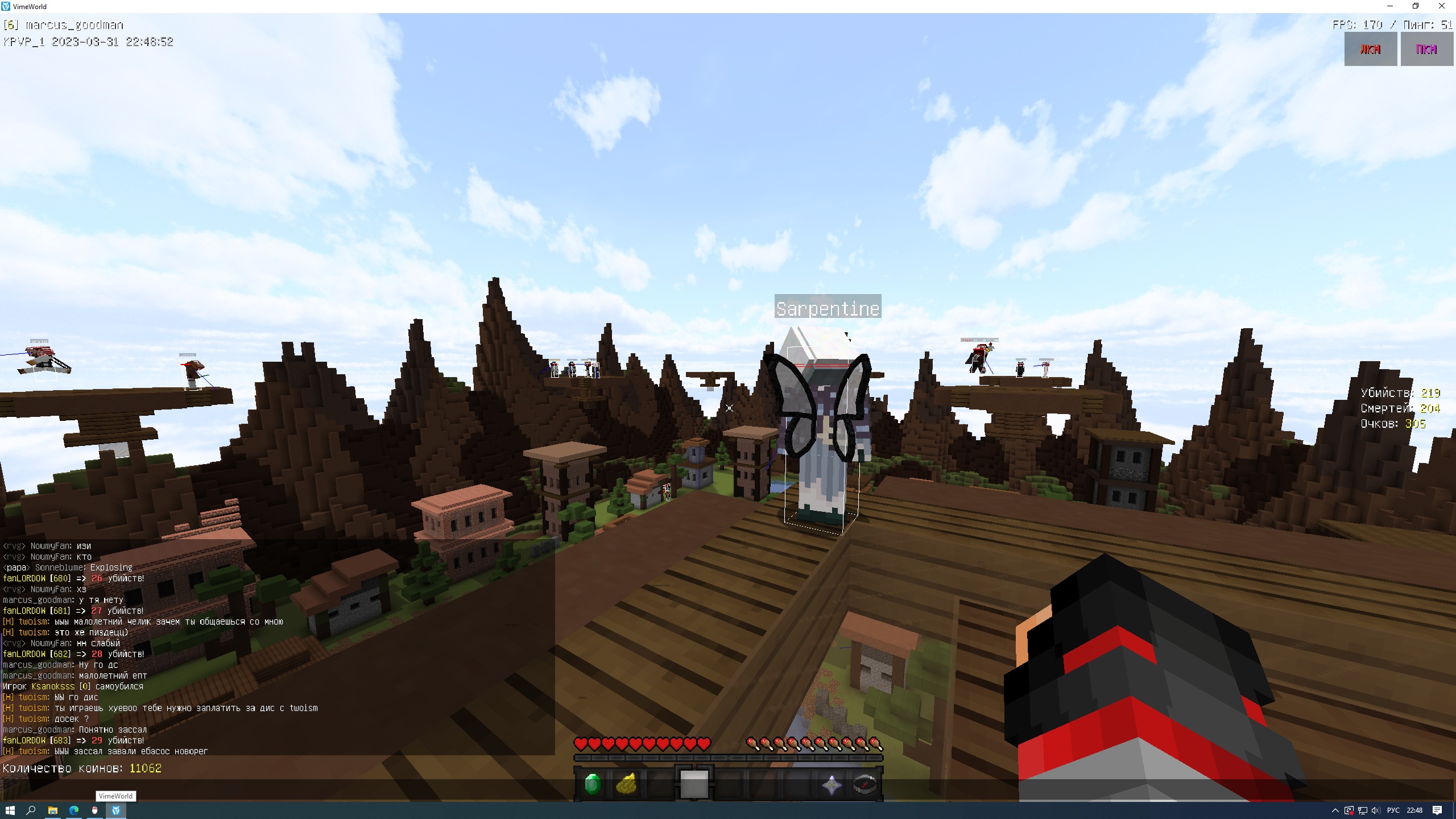 J3W_Uehajrk.jpg?size=2560x1440&quality=9