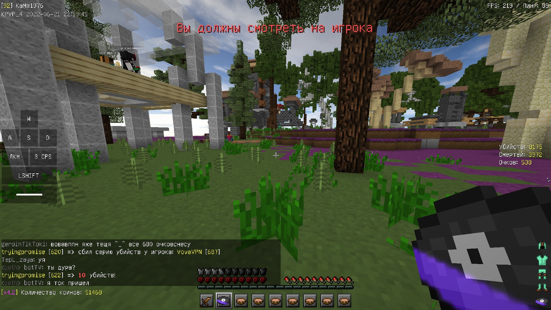 tvGFrlDlISA.jpg?size=1920x1080&quality=9