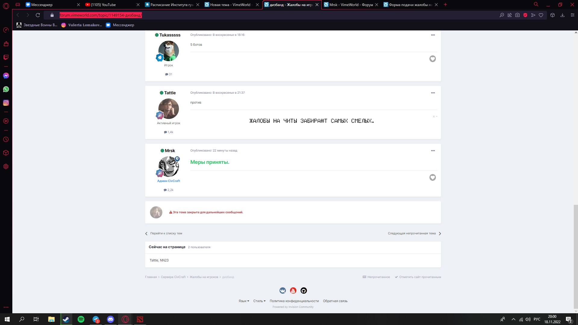 omGlalsmO40.jpg?size=1919x1079&quality=9