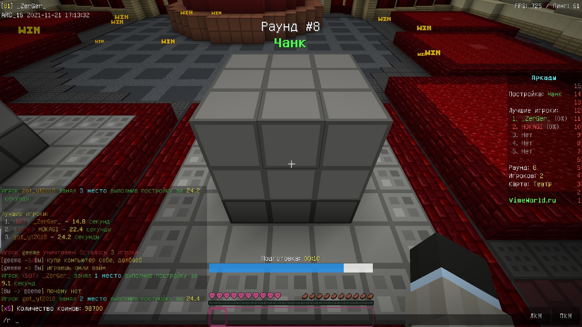 eMwMEE9-n9k.jpg?size=1920x1080&quality=9