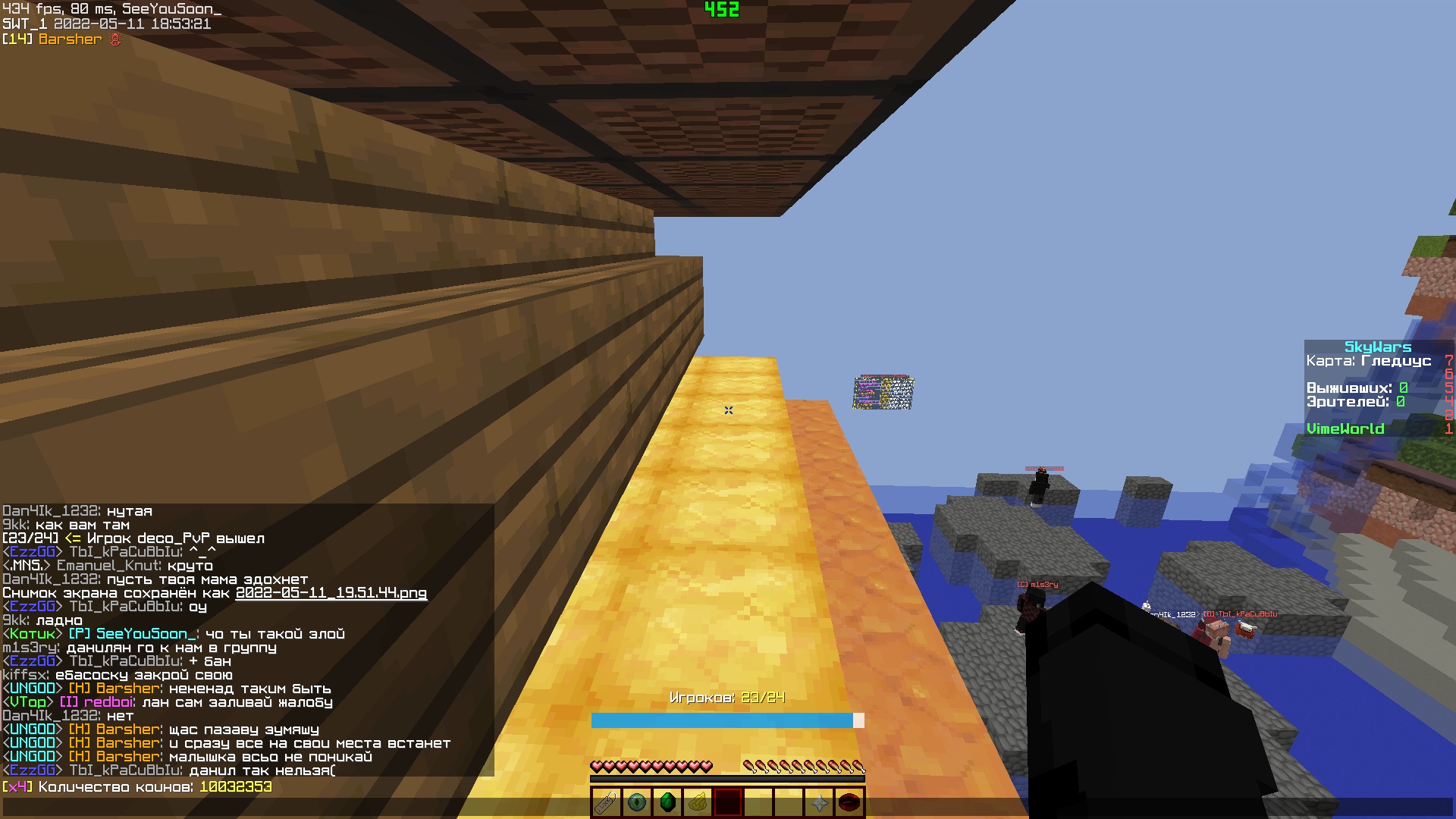 ED6oaJ-fc2ZdLgwC16XK2fihPQ6yWf-PkmdCuu4a