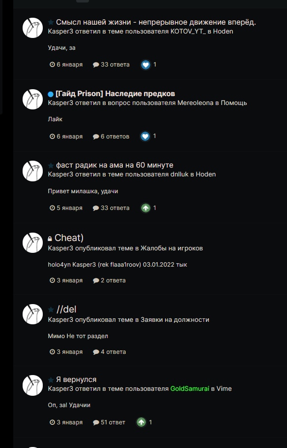 he-3QEjWKUg.jpg?size=584x909&quality=96&