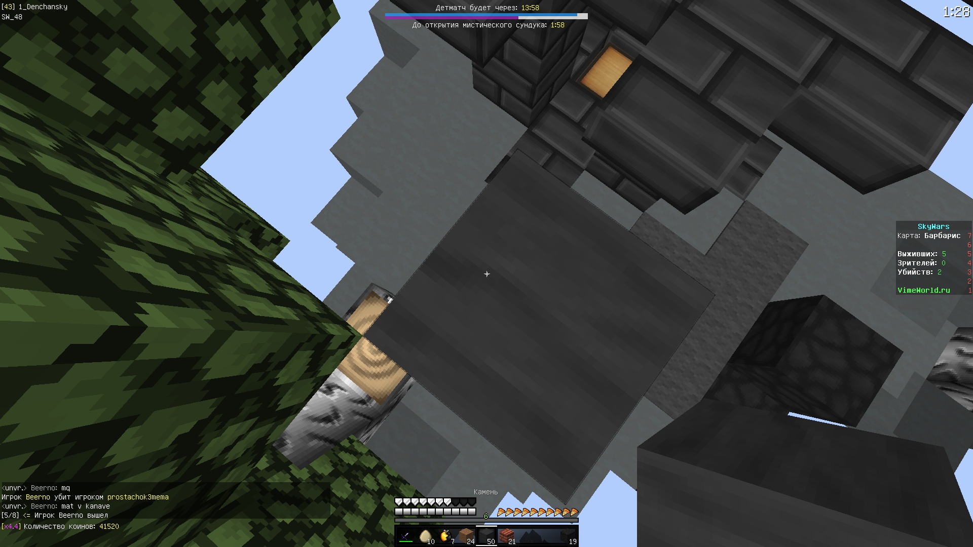 ztNXZkOG_ZI.jpg?size=1920x1080&quality=9