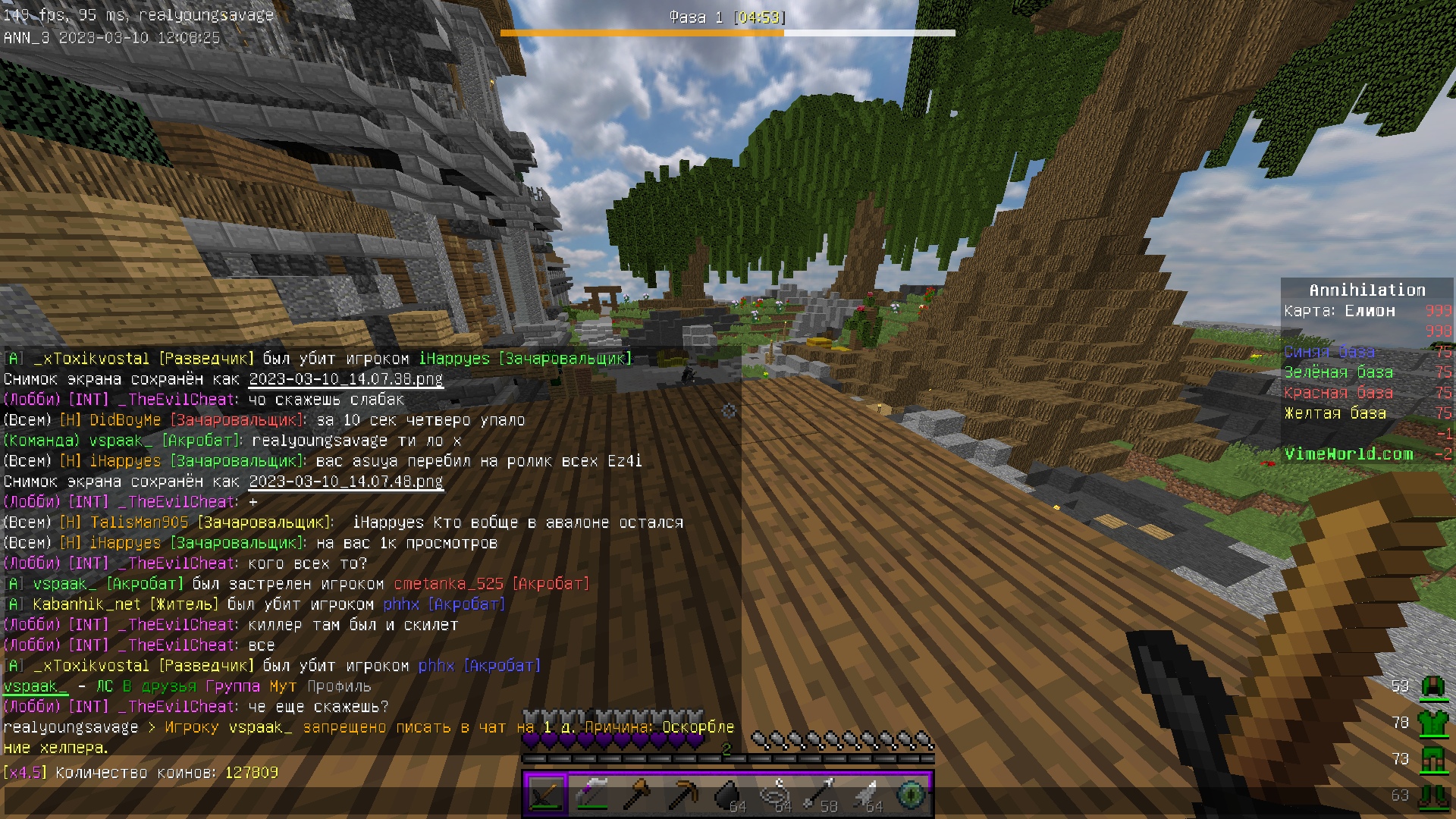 nQ7K6xQHL9Q.jpg?size=1920x1080&quality=9