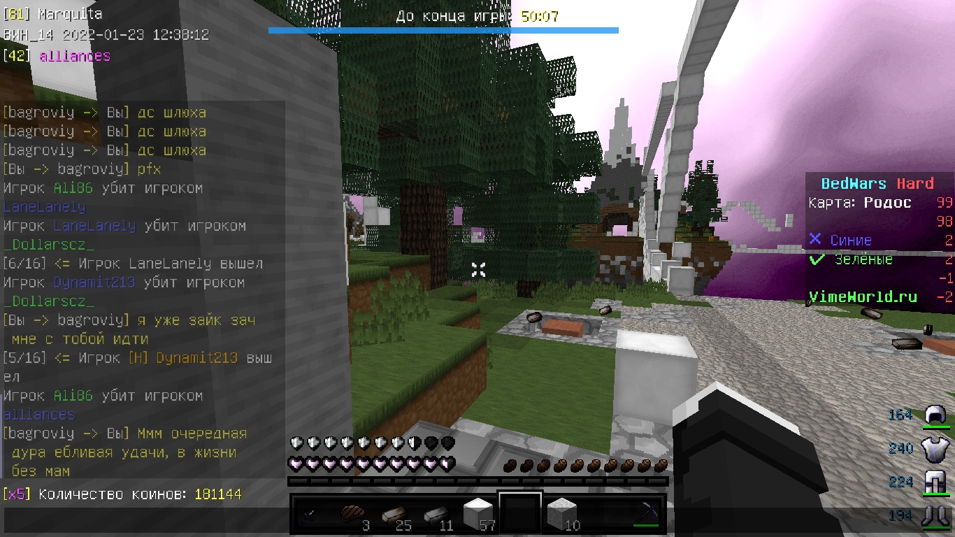 gVR5nuDVxDI.jpg?size=1366x768&quality=96