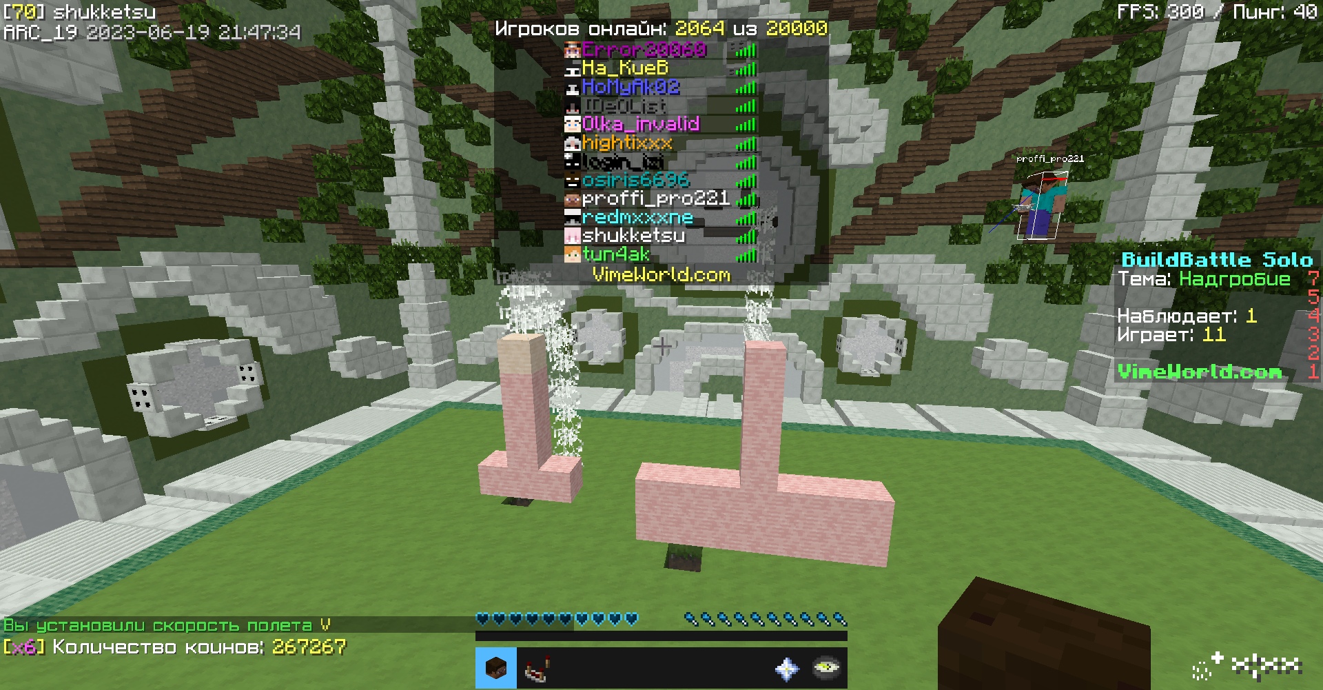 pyUq8lrchwo.jpg?size=1920x1001&quality=9