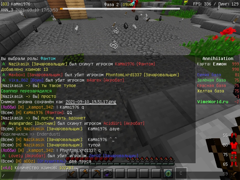 thyCJka_0Yk.jpg?size=800x600&quality=96&