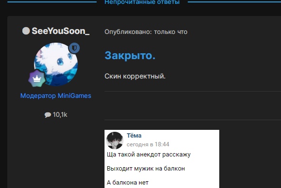 Z2238ex9UeE.jpg?size=578x388&quality=96&