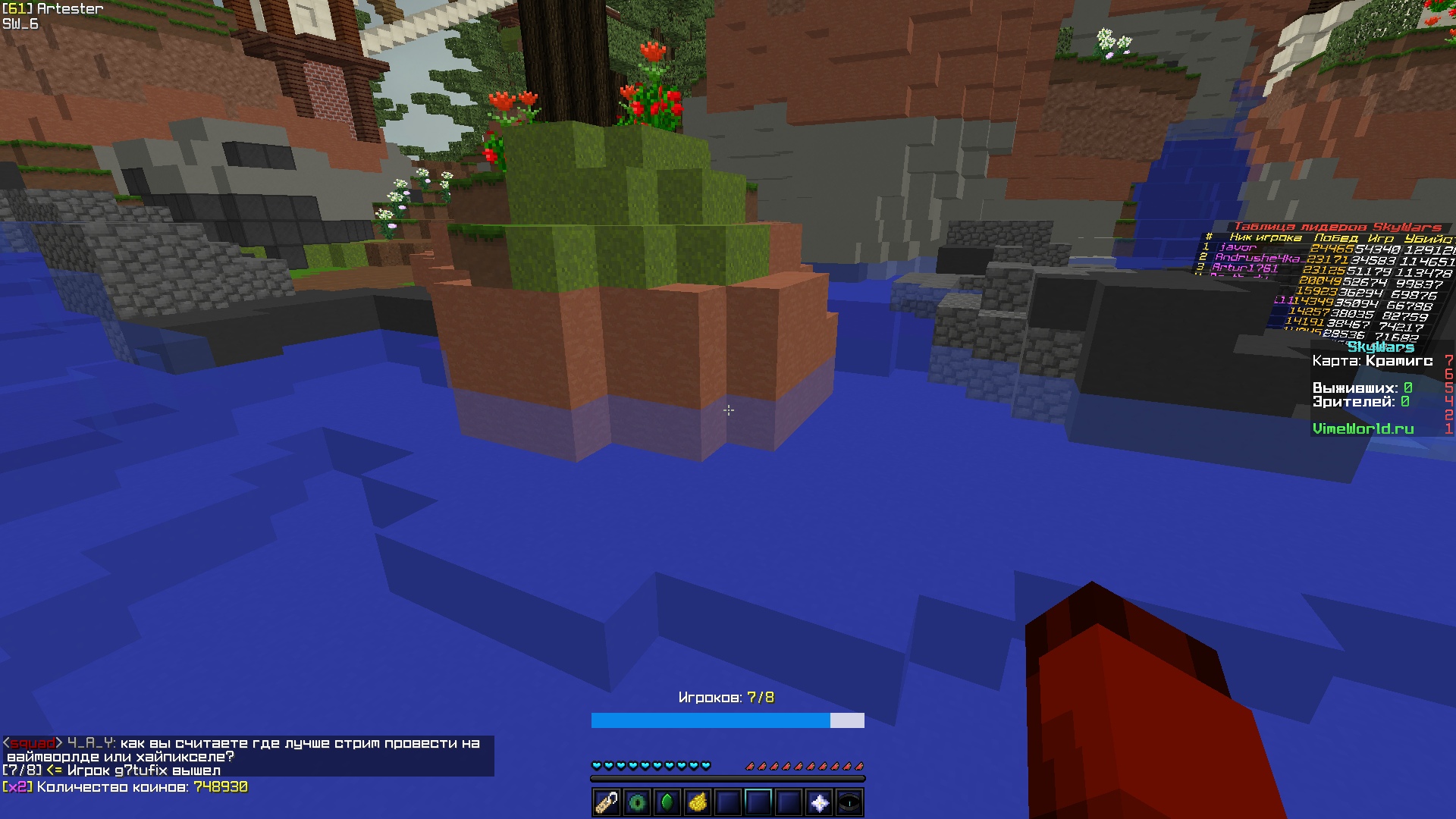 p0AhQqLcWRw.jpg?size=1920x1080&quality=9