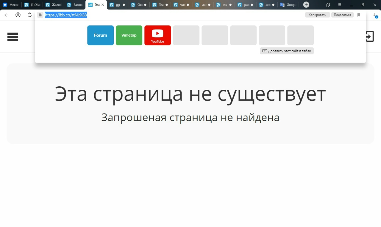 QXPQoteye0I.jpg?size=1280x762&quality=96