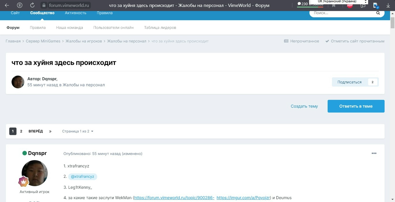 Enz895D1yKo.jpg?size=1280x656&quality=96