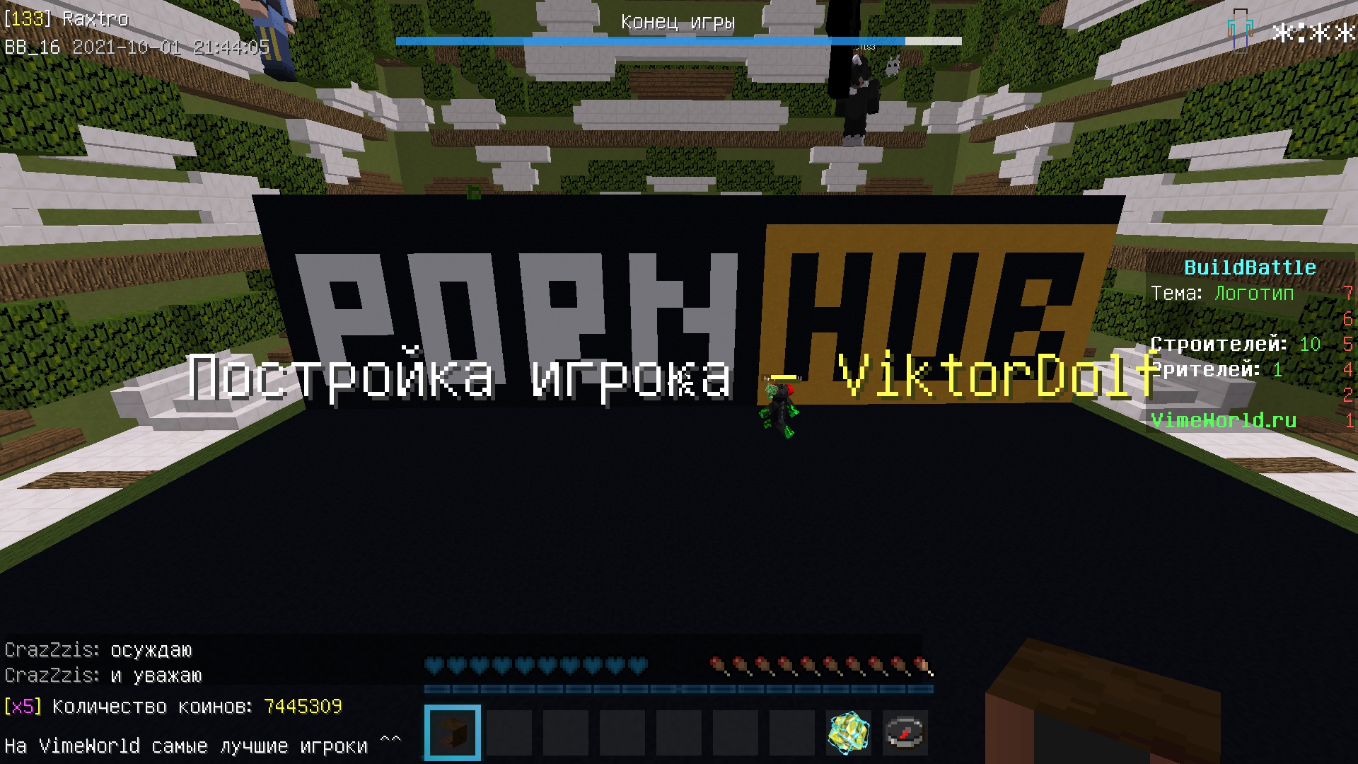 EoYBOUODr_M.jpg?size=1920x1080&quality=9