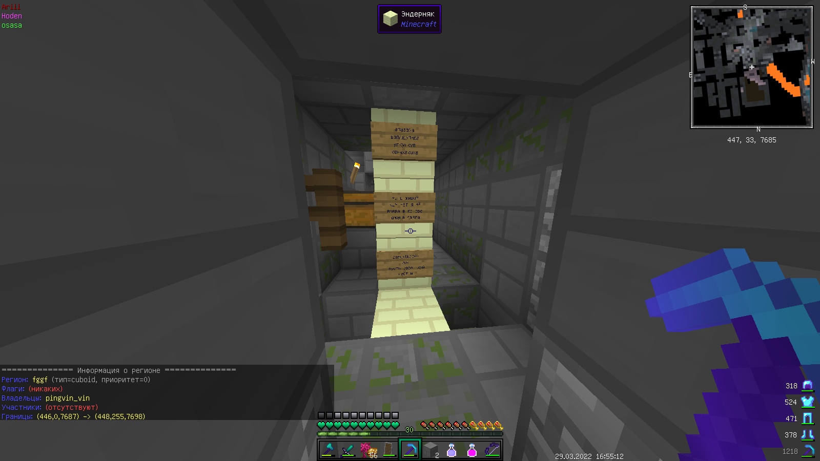 l35Q1qtZrEM.jpg?size=1600x900&quality=96