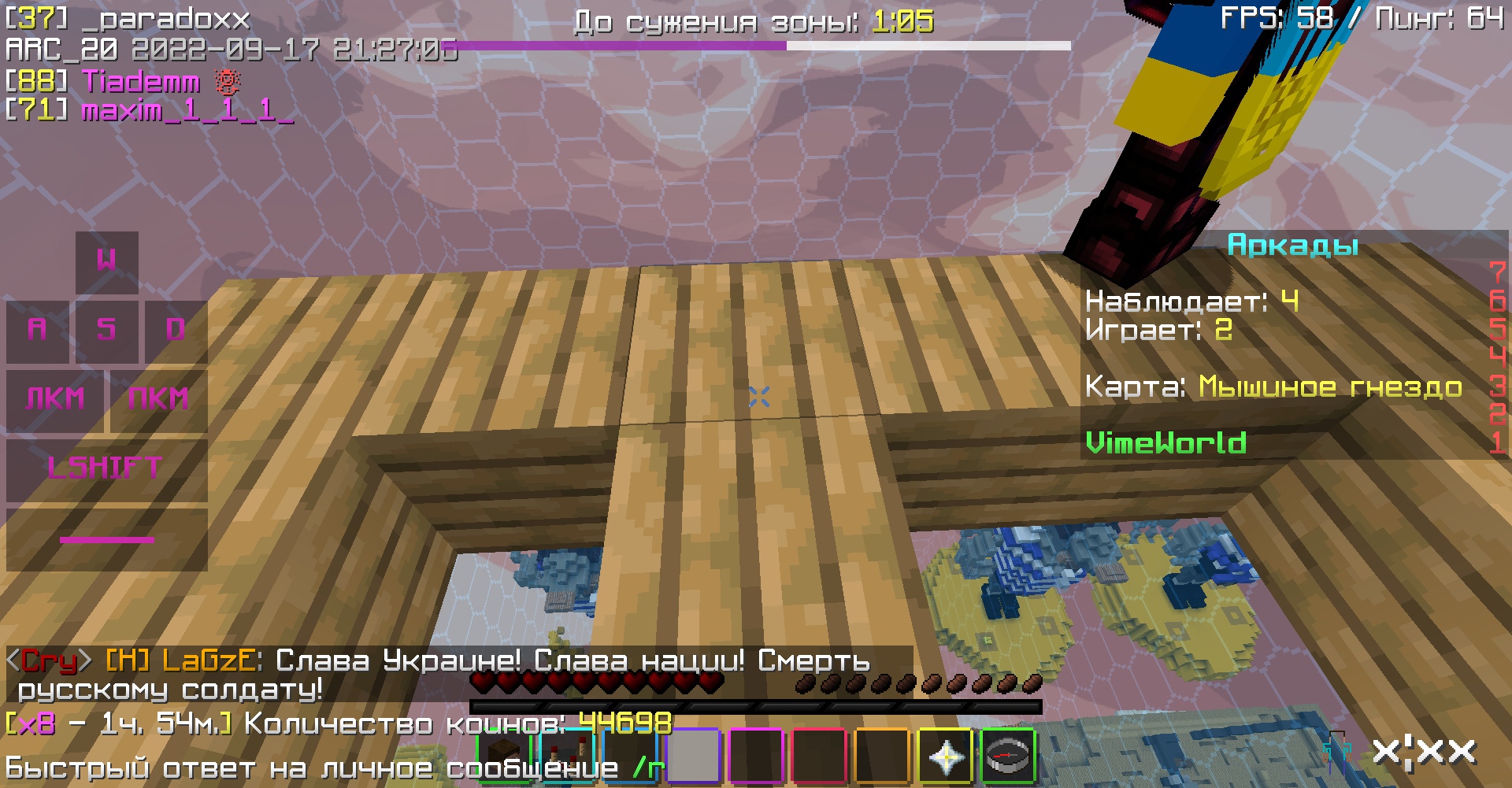 7DvkckHLosk.jpg?size=1920x1001&quality=9