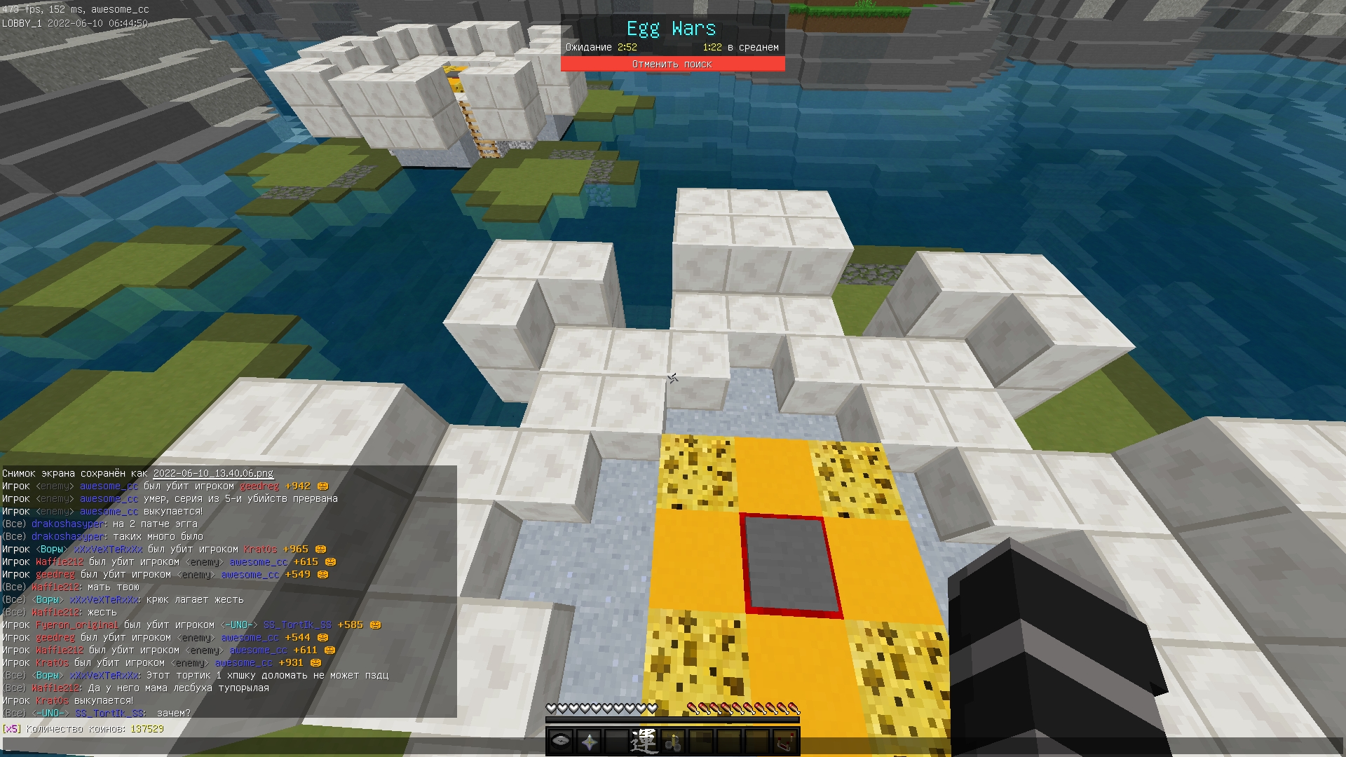 LozpCVFXFapxNUTGzexoZlQWfUnB3L9vyf76Ebxd