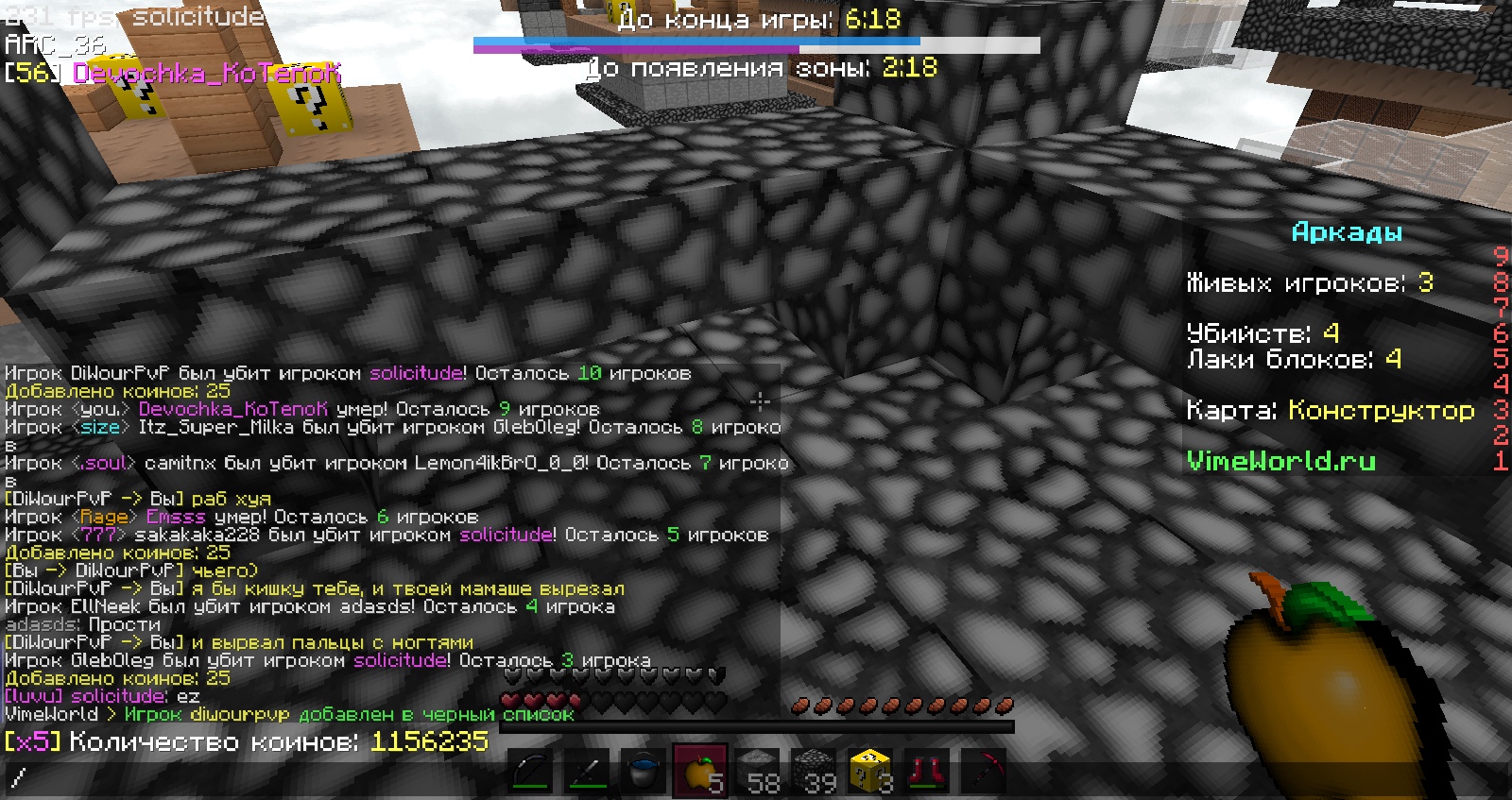 kA6P45VUAMs.jpg?size=1600x847&quality=96