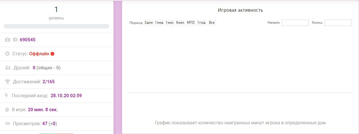 Mu4LRp1HV6o.jpg?size=1259x470&quality=96