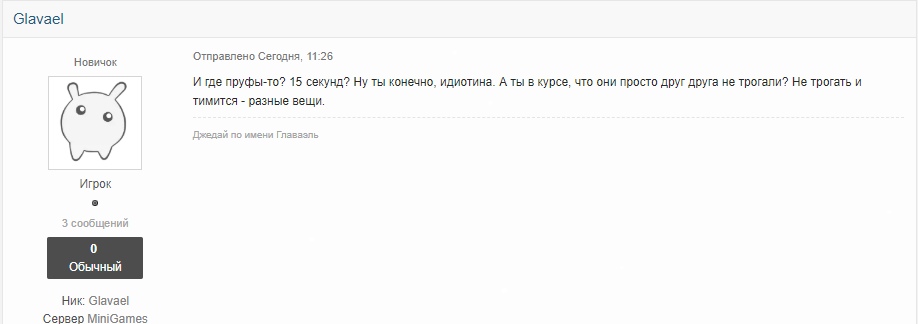 vFbYxEesOVM.jpg