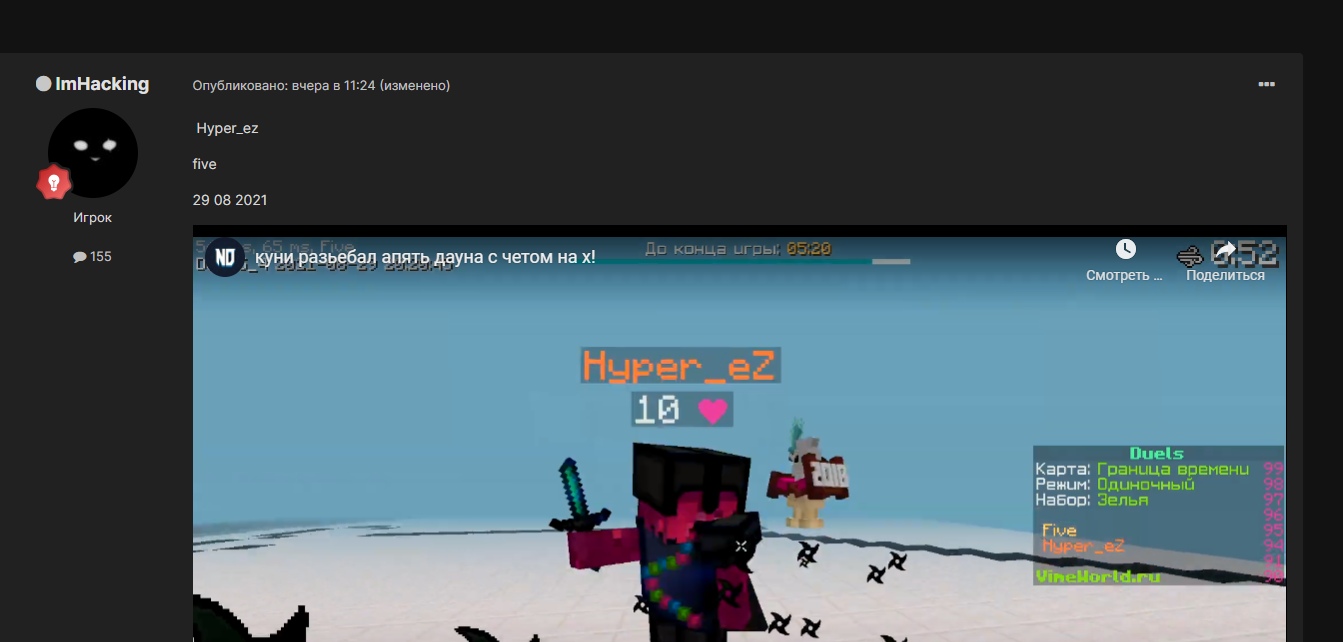 hucNR23HB-I.jpg?size=1343x642&quality=96