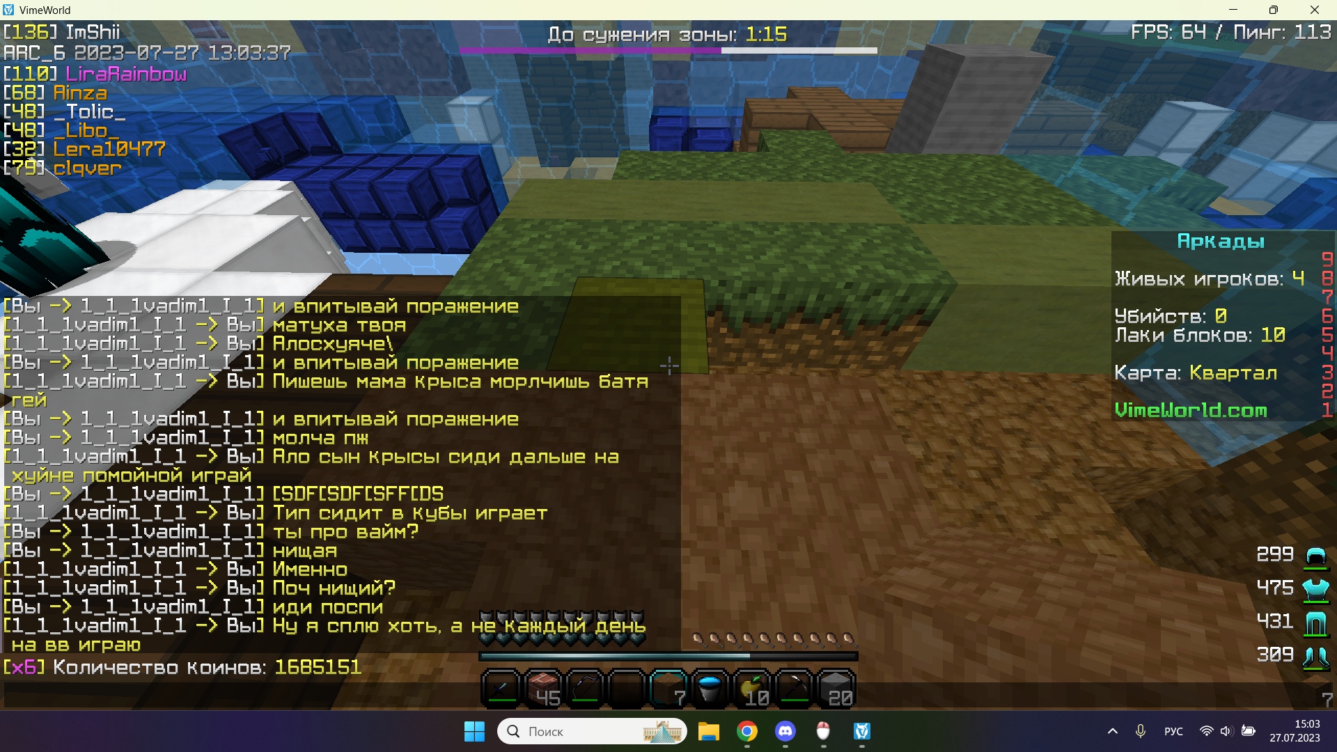 eWQyrGRjc7E.jpg?size=1920x1080&quality=9