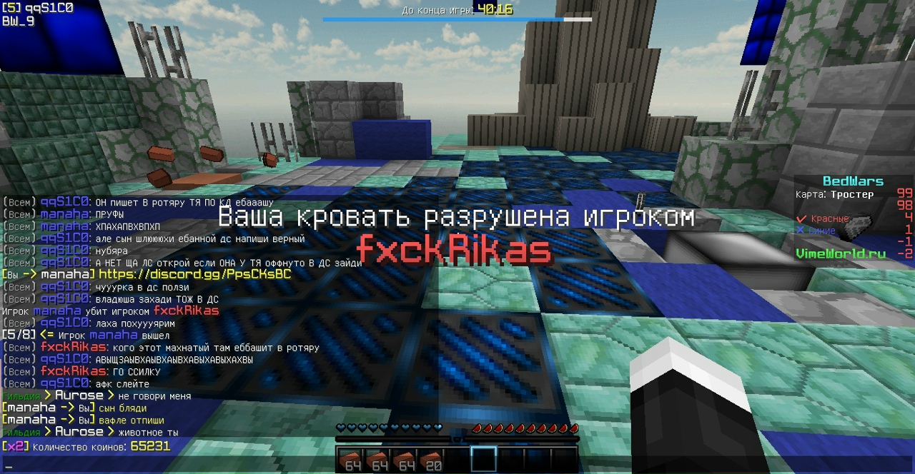 RhqH3FSF6jk.jpg?size=1280x664&quality=96