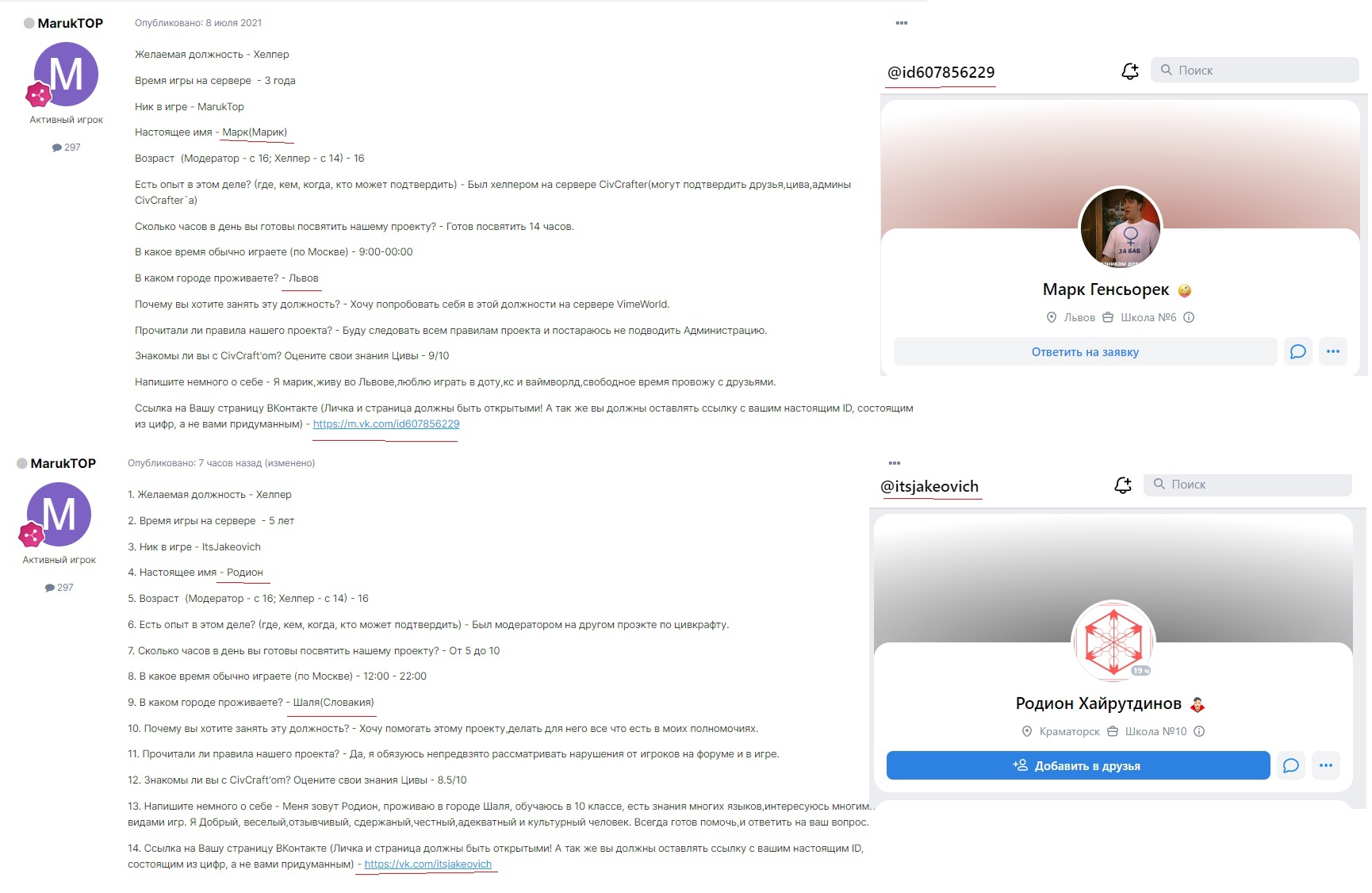 qGfe1bGMt9k.jpg?size=1730x1126&quality=9